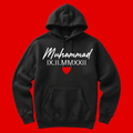 Custom Last Name & Wedding Date Hoodie or Tee